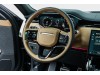 Land Rover Range Rover Sport 2025