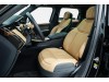 Land Rover Range Rover Sport 2025