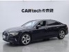 Audi A6L 45 TFSI 2021
