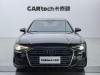 Audi A6L 45 TFSI 2021