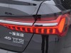 Audi A6L 45 TFSI 2021