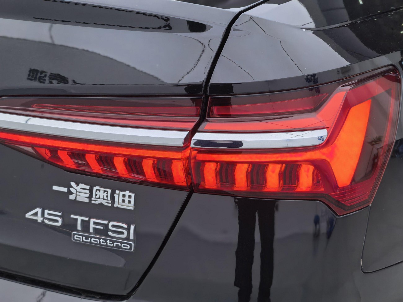 Audi A6L 45 TFSI 2021