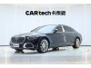 Mercedes-Benz S 480 4MATIC 2023