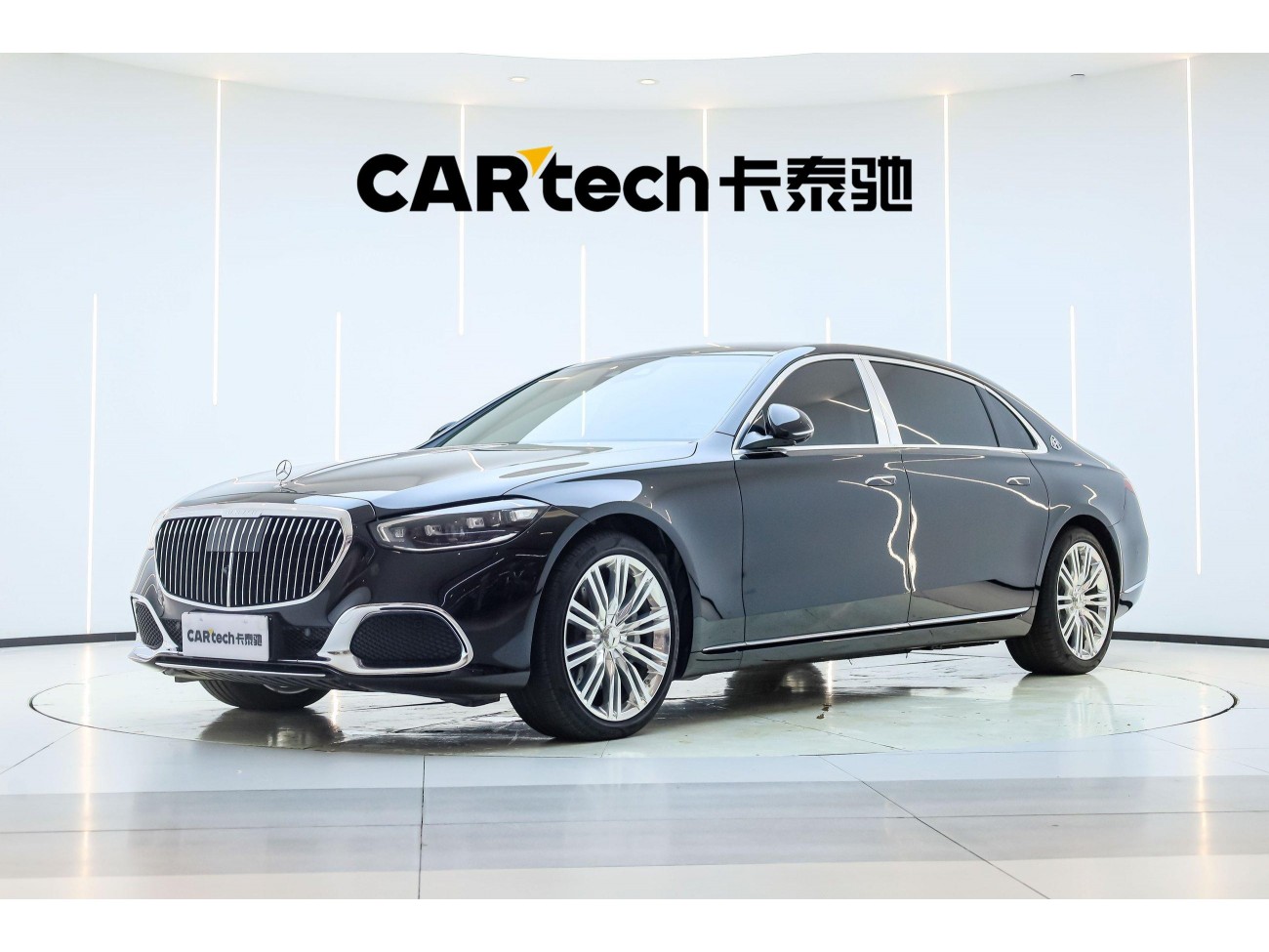 Mercedes-Benz S 480 4MATIC 2023