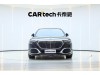 Mercedes-Benz S 480 4MATIC 2023