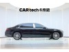 Mercedes-Benz S 480 4MATIC 2023