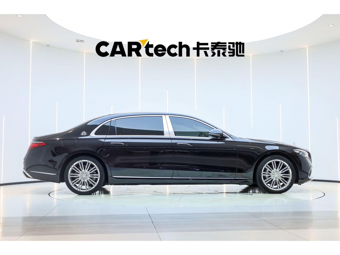 Mercedes-Benz S 480 4MATIC 2023