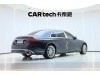 Mercedes-Benz S 480 4MATIC 2023