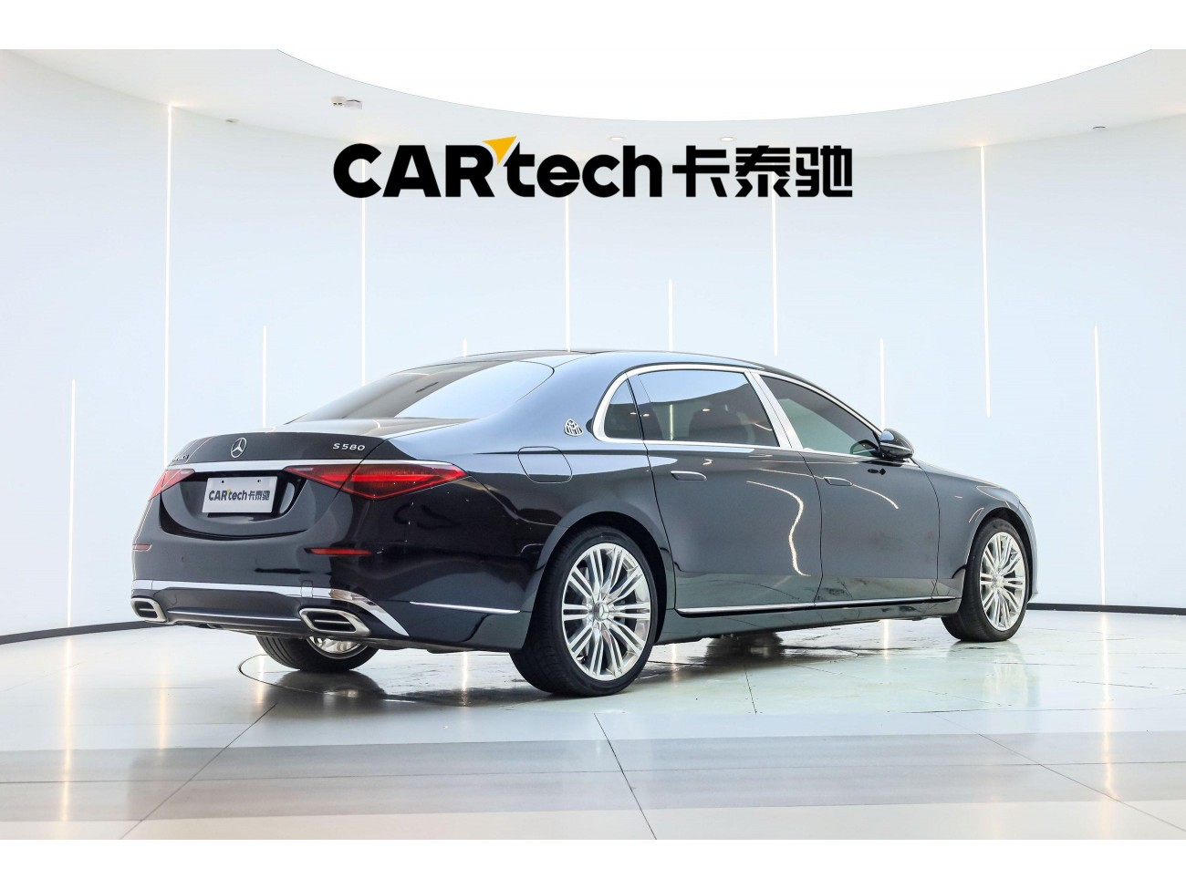 Mercedes-Benz S 480 4MATIC 2023