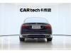 Mercedes-Benz S 480 4MATIC 2023