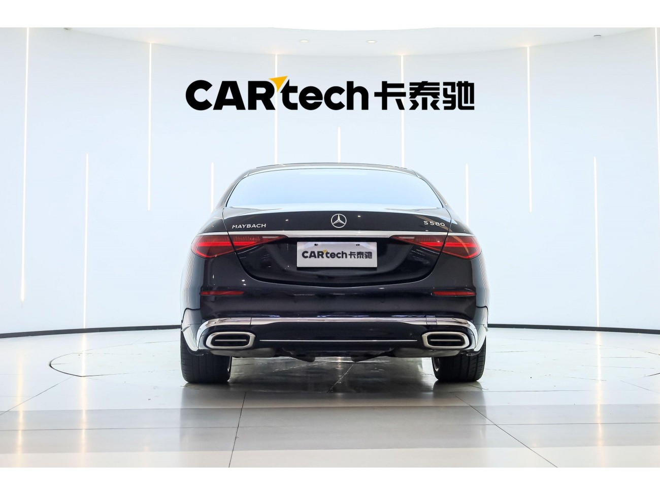 Mercedes-Benz S 480 4MATIC 2023