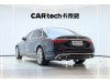 Mercedes-Benz S 480 4MATIC 2023
