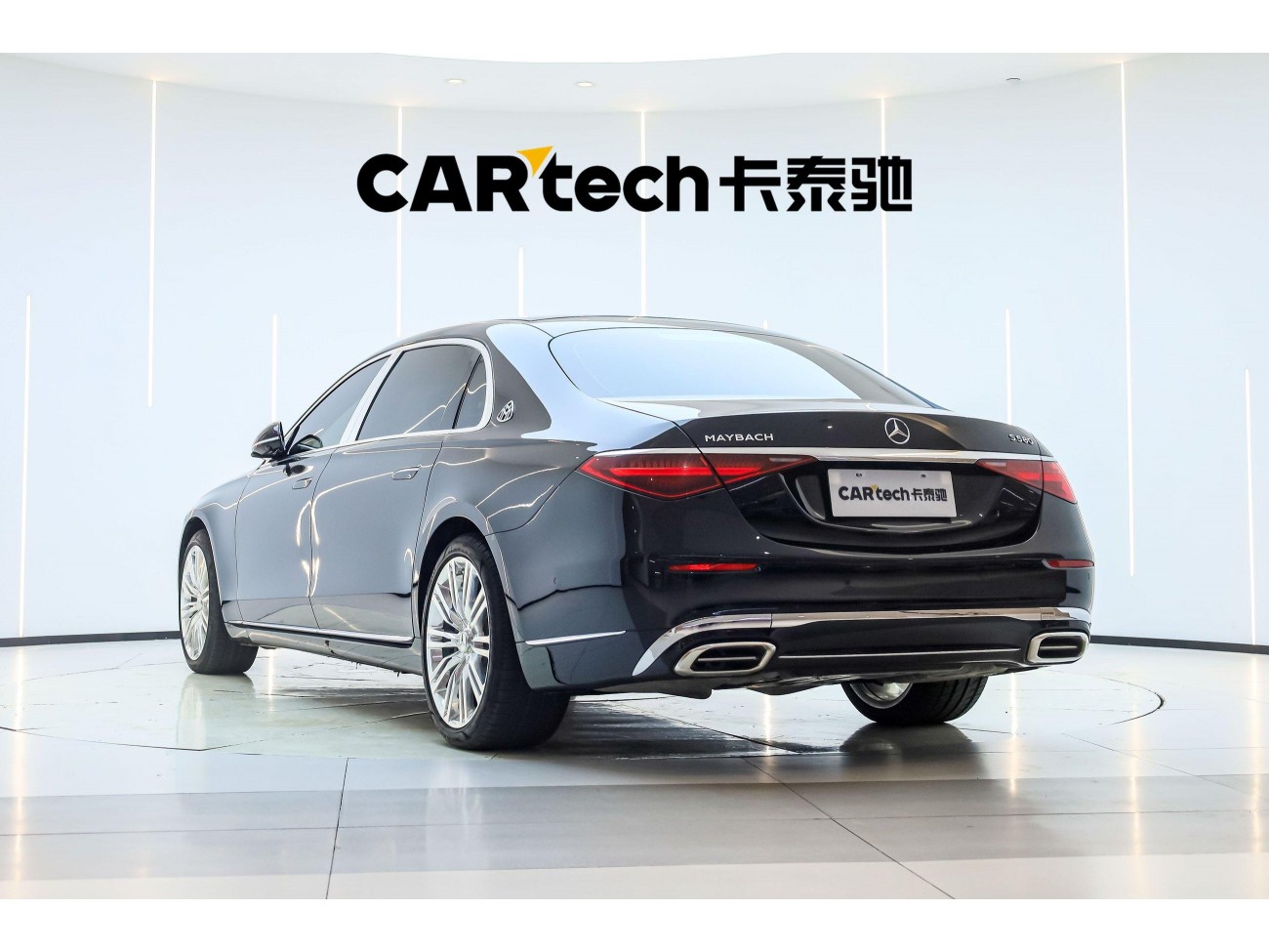 Mercedes-Benz S 480 4MATIC 2023