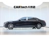 Mercedes-Benz S 480 4MATIC 2023