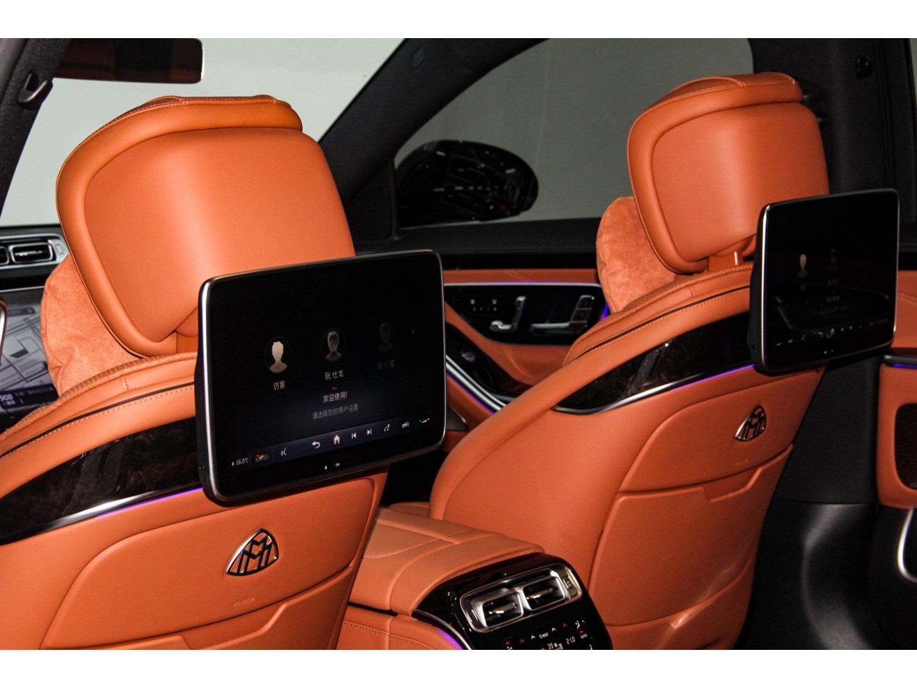 Mercedes-Benz S 480 4MATIC 2024