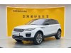 Land Rover Range Rover 2017