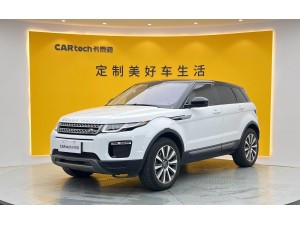 Land Rover Range Rover 2017