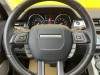 Land Rover Range Rover 2017