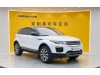 Land Rover Range Rover 2017