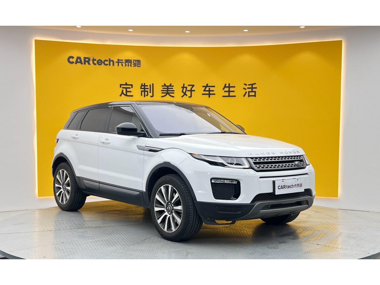 Land Rover Range Rover 2017