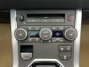 Land Rover Range Rover 2017