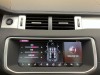 Land Rover Range Rover 2017