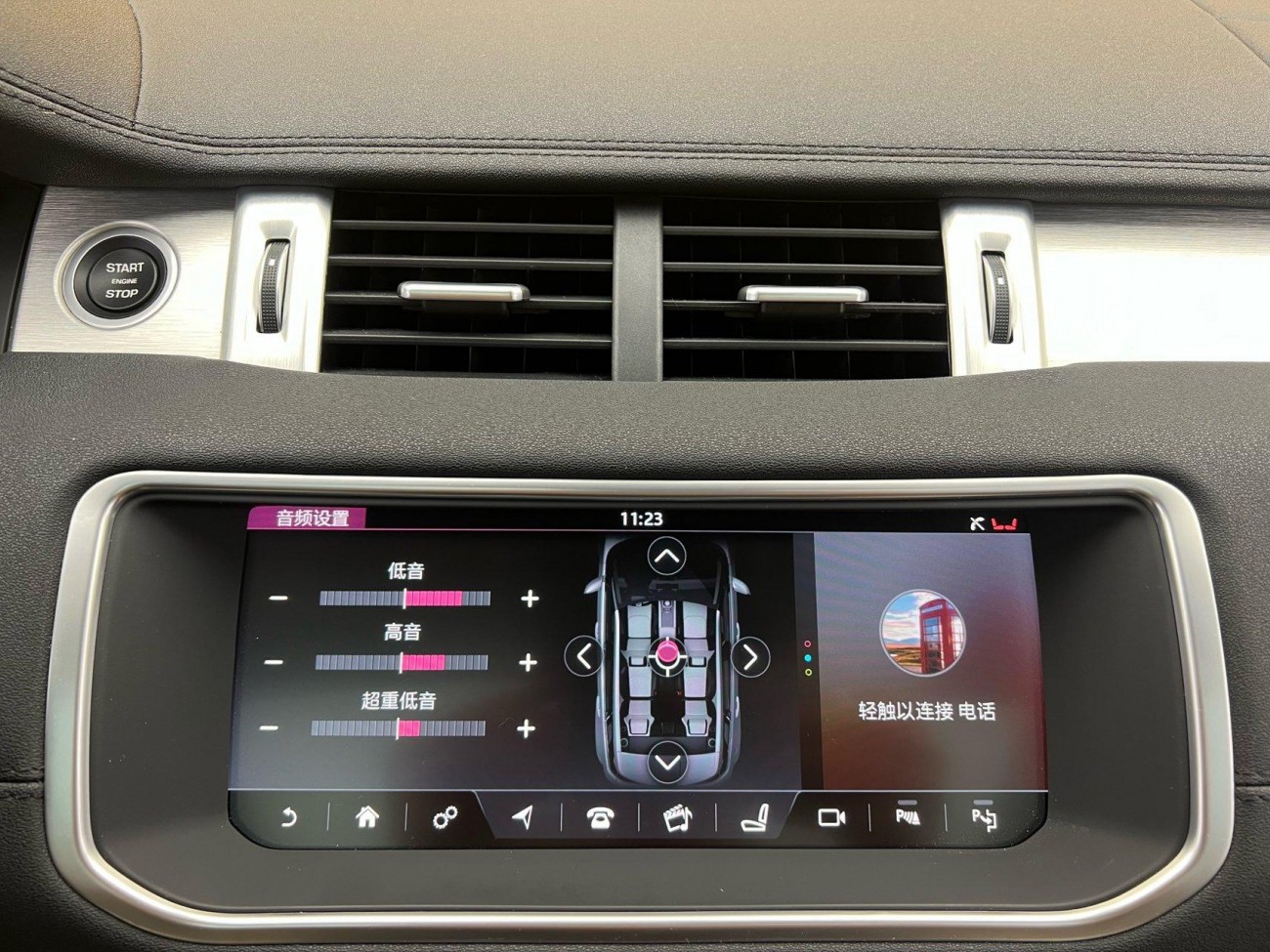 Land Rover Range Rover 2017