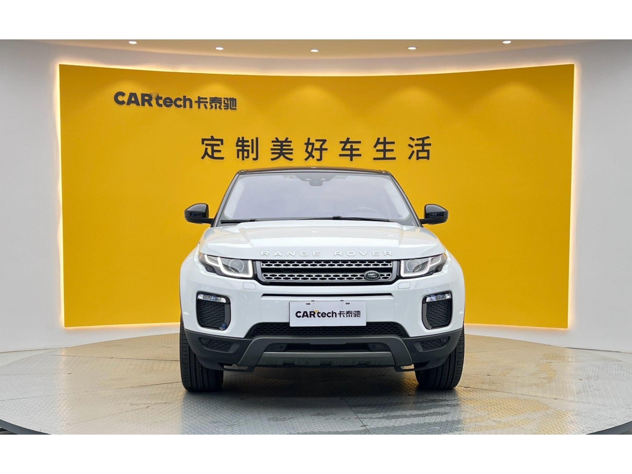 Land Rover Range Rover 2017