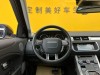 Land Rover Range Rover 2017