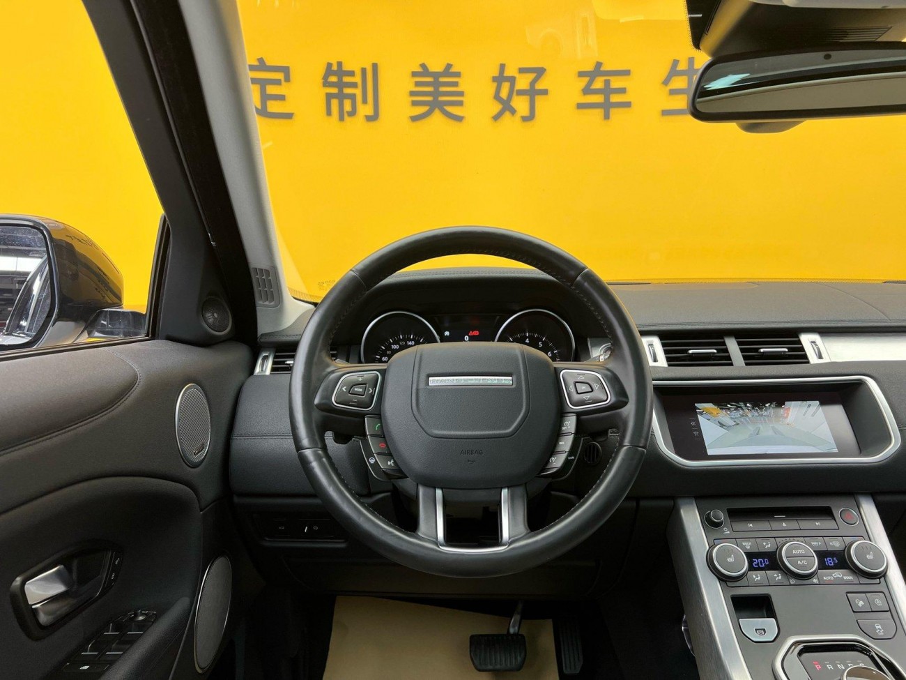 Land Rover Range Rover 2017