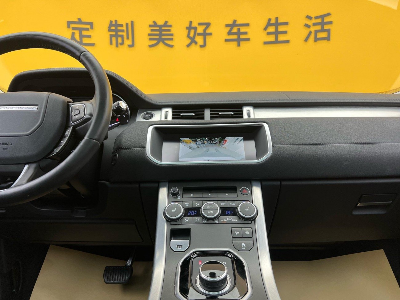 Land Rover Range Rover 2017