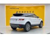 Land Rover Range Rover 2017