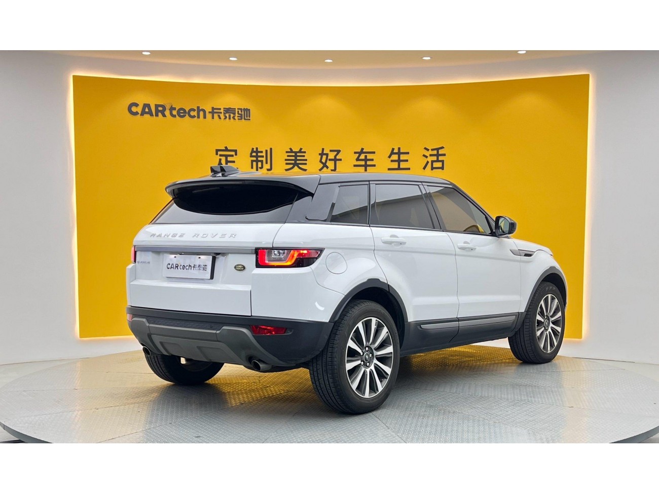 Land Rover Range Rover 2017