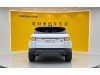 Land Rover Range Rover 2017