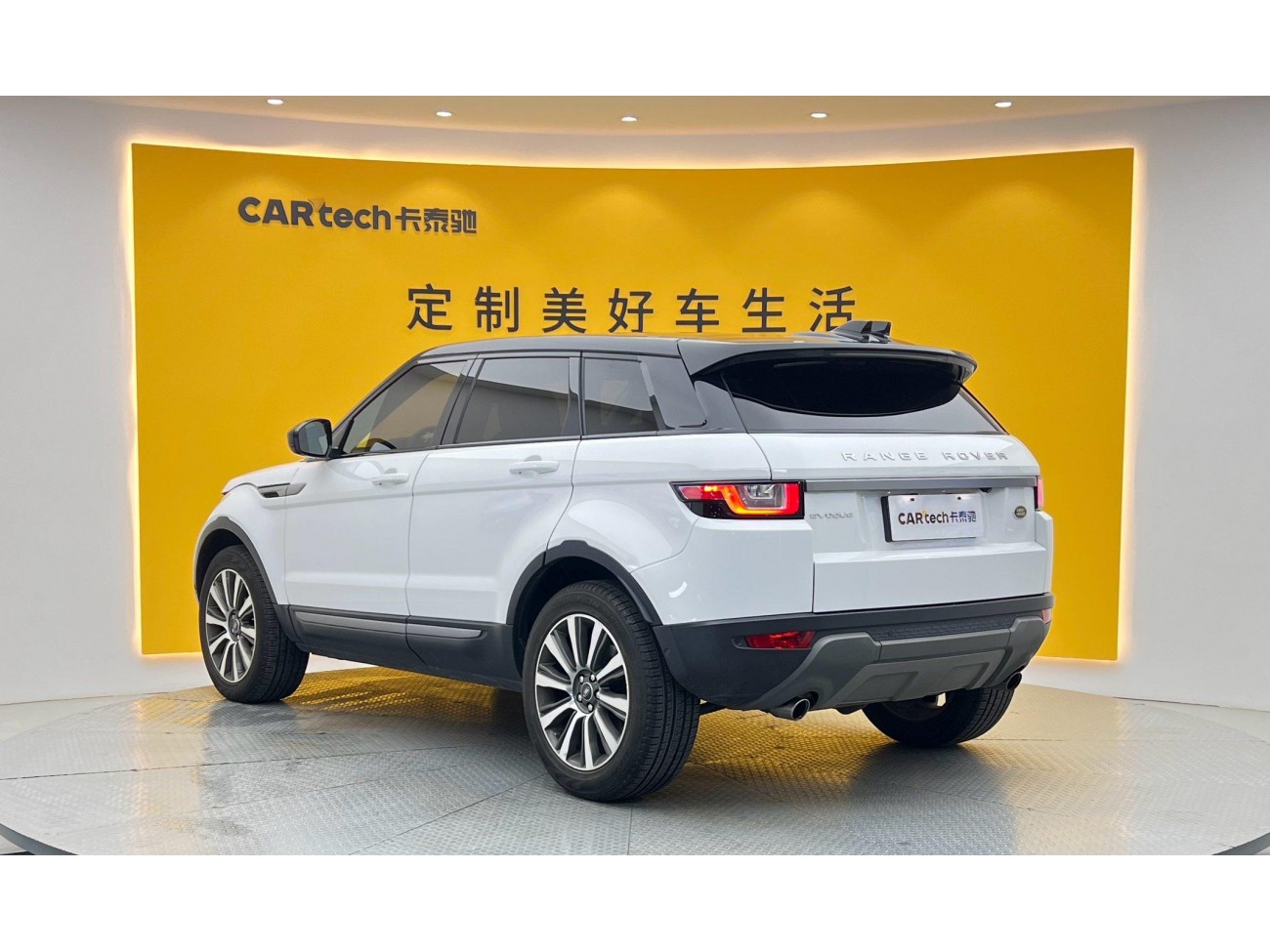Land Rover Range Rover 2017