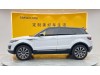 Land Rover Range Rover 2017
