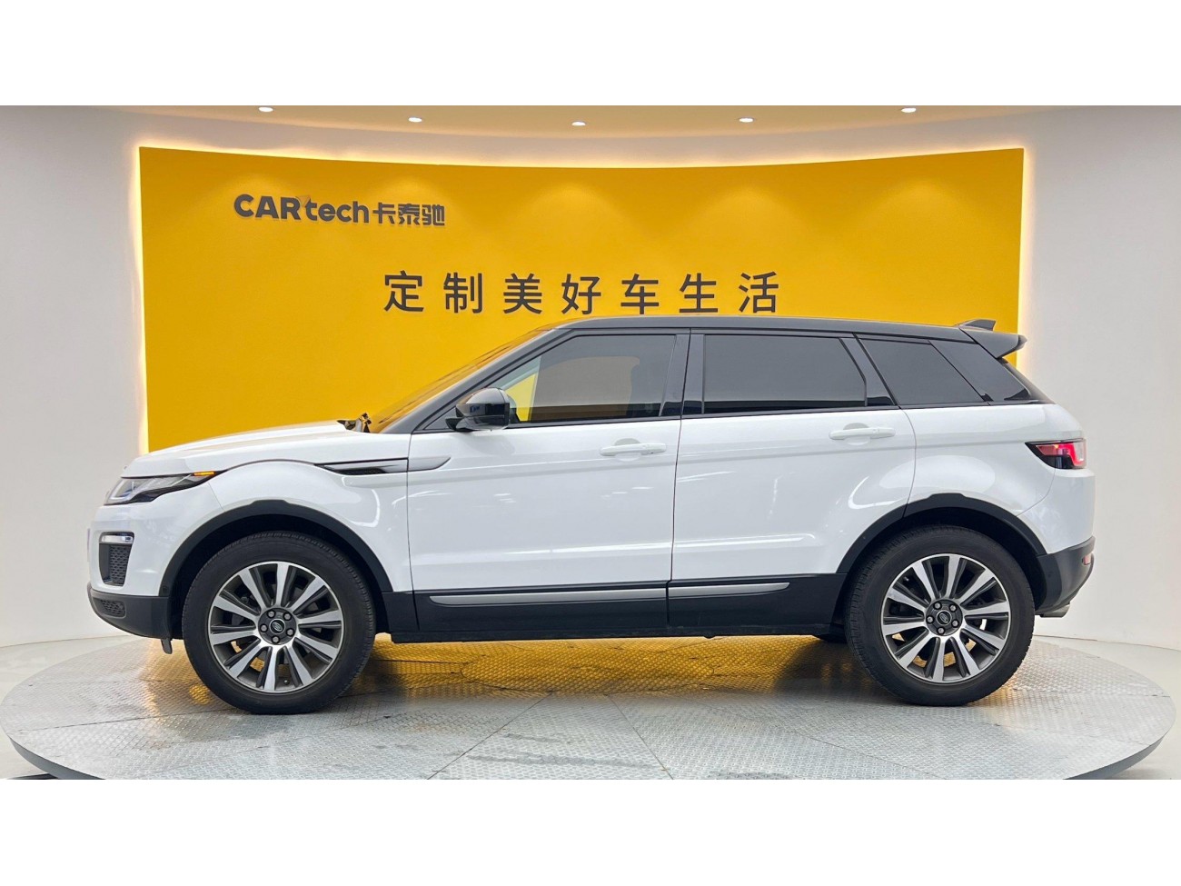 Land Rover Range Rover 2017