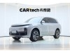 Li Auto L8 2023