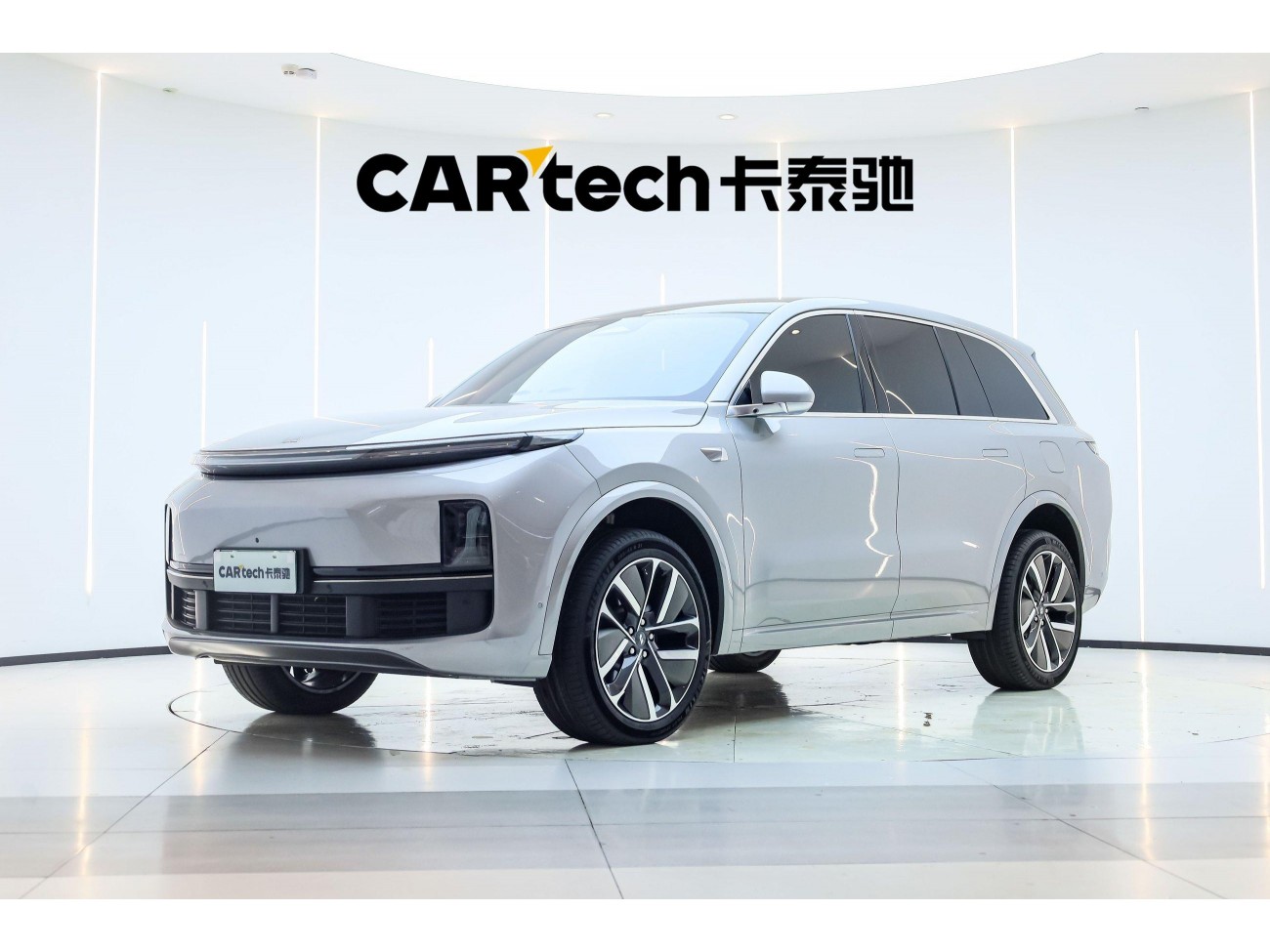 Li Auto L8 2023