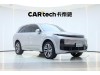 Li Auto L8 2023