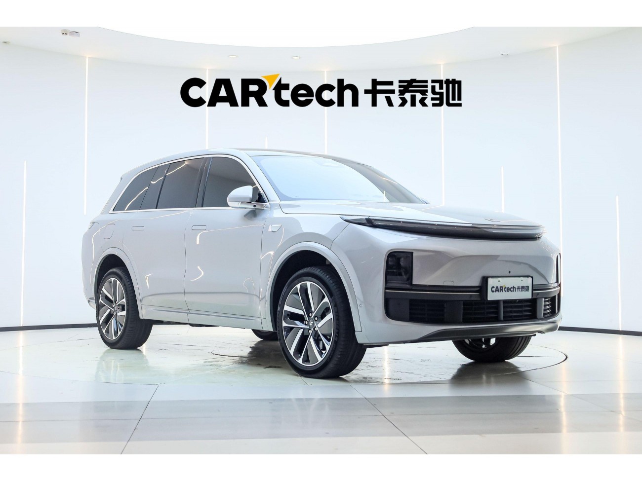 Li Auto L8 2023