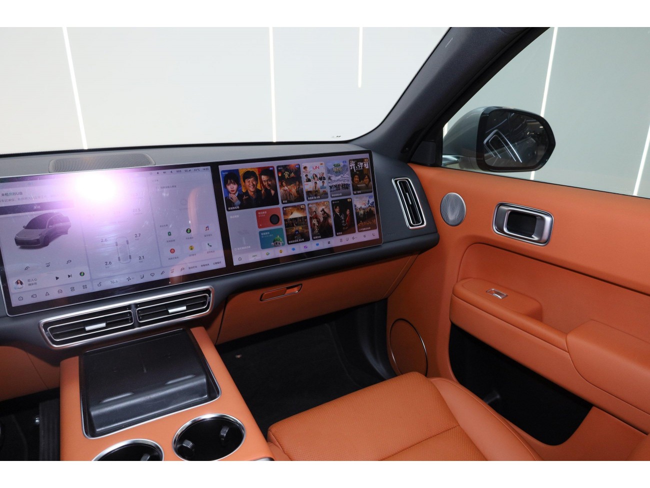 Li Auto L8 2023