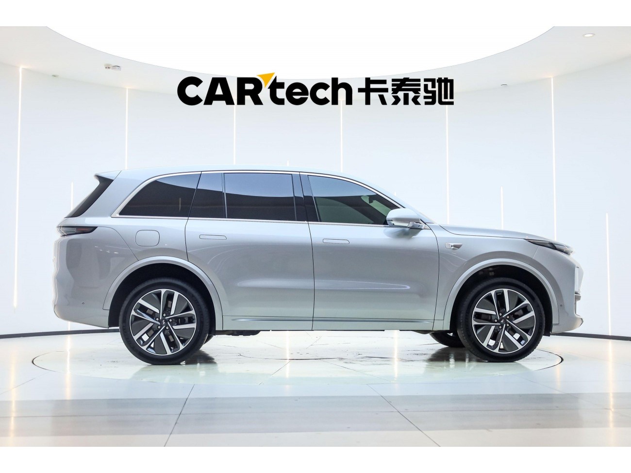 Li Auto L8 2023