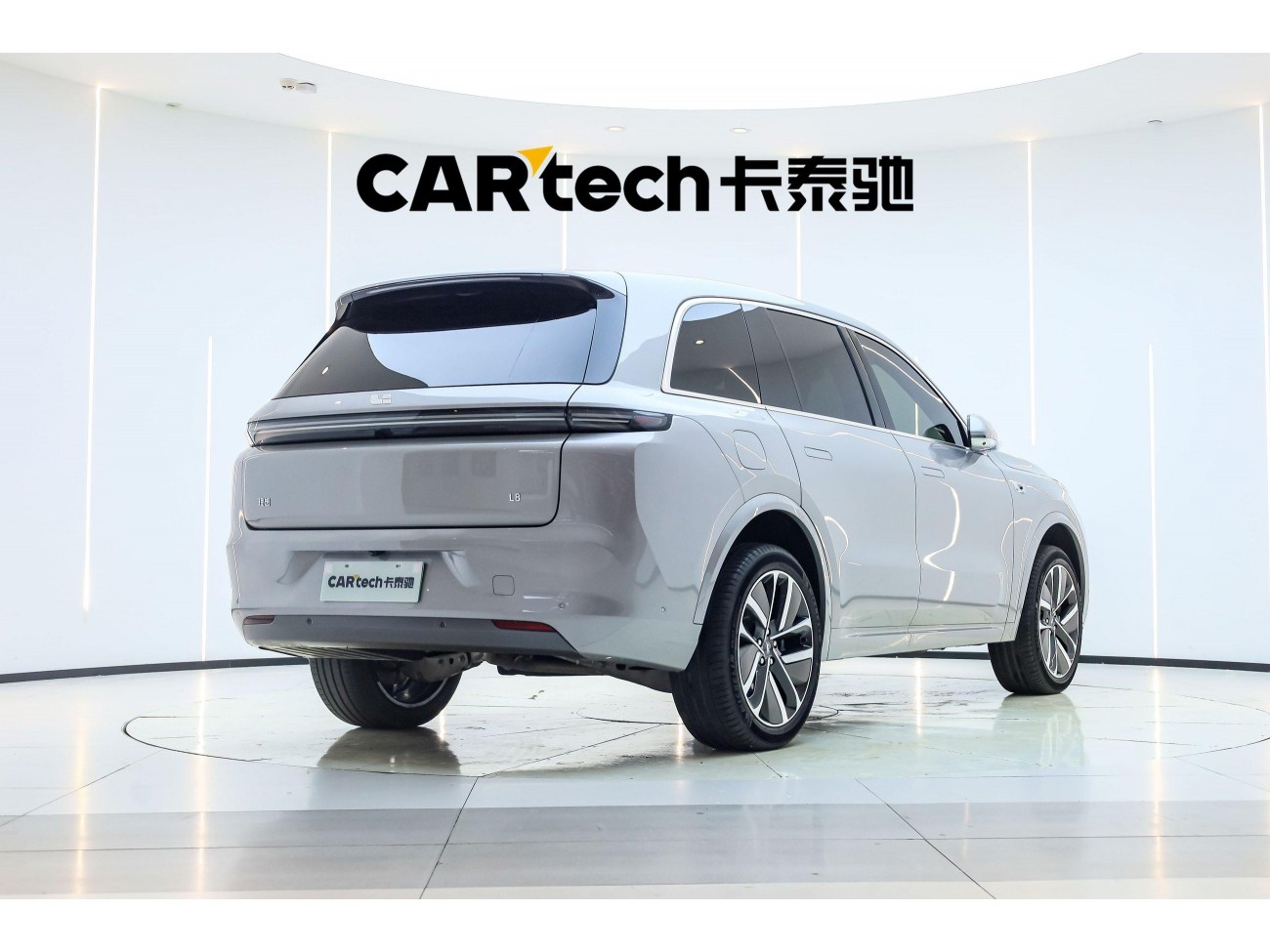 Li Auto L8 2023