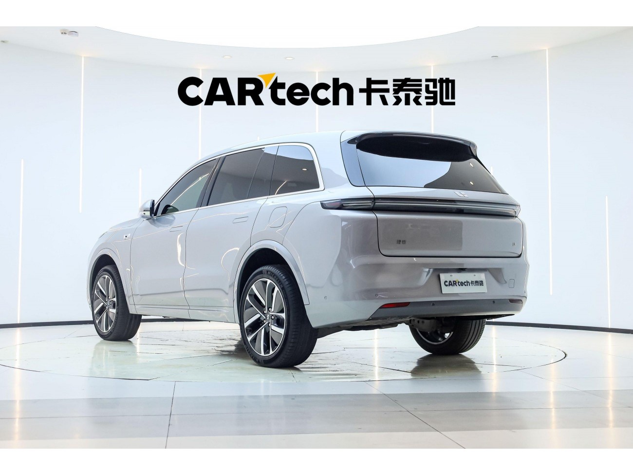 Li Auto L8 2023
