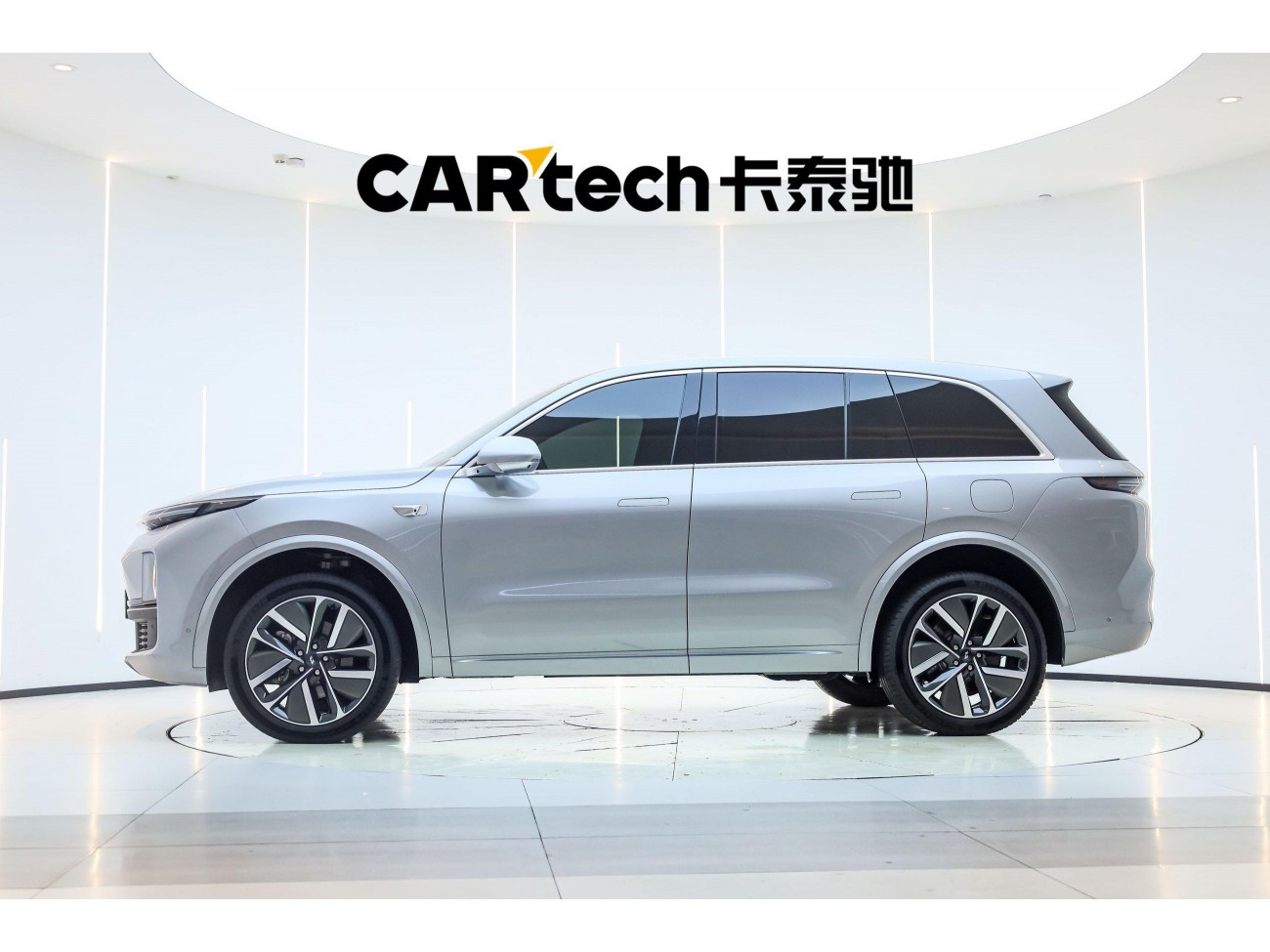 Li Auto L8 2023