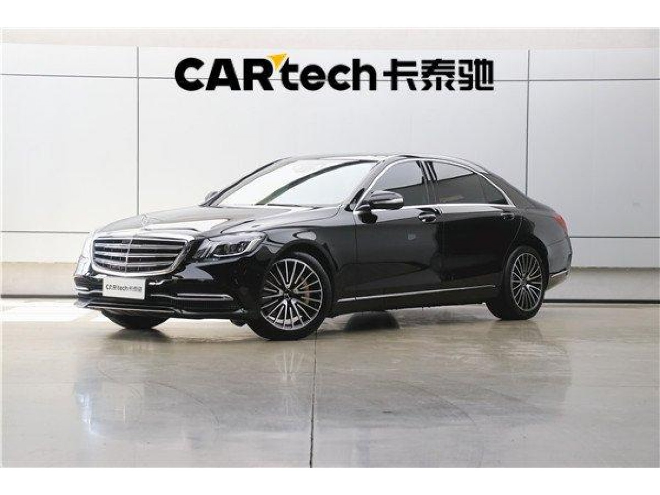Mercedes-Benz S 450 L 2019