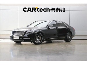 Mercedes-Benz S 450 L 2019