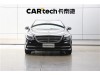 Mercedes-Benz S 450 L 2019