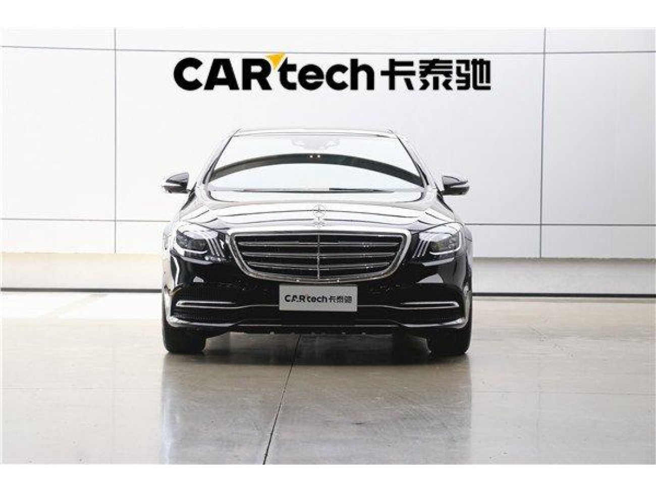 Mercedes-Benz S 450 L 2019